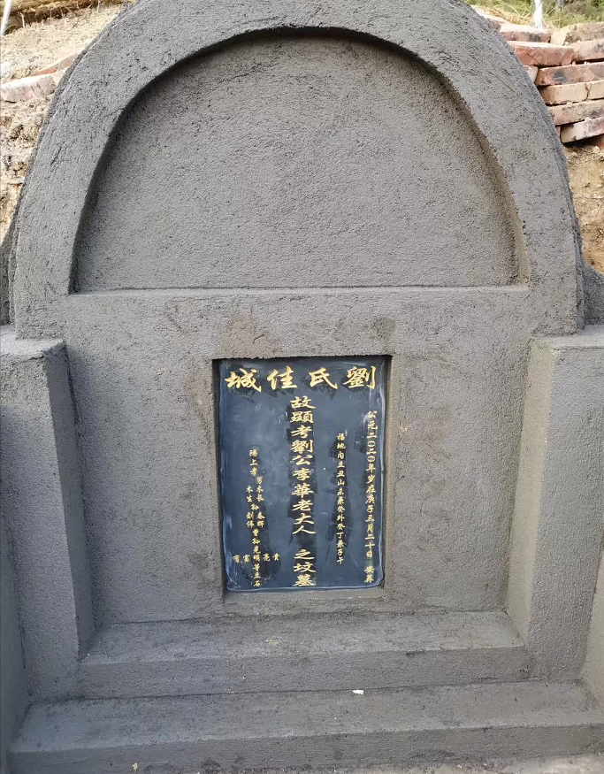 1586693524260906.png