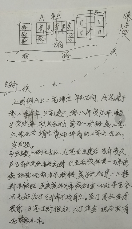 1587135850864866.png 1.png