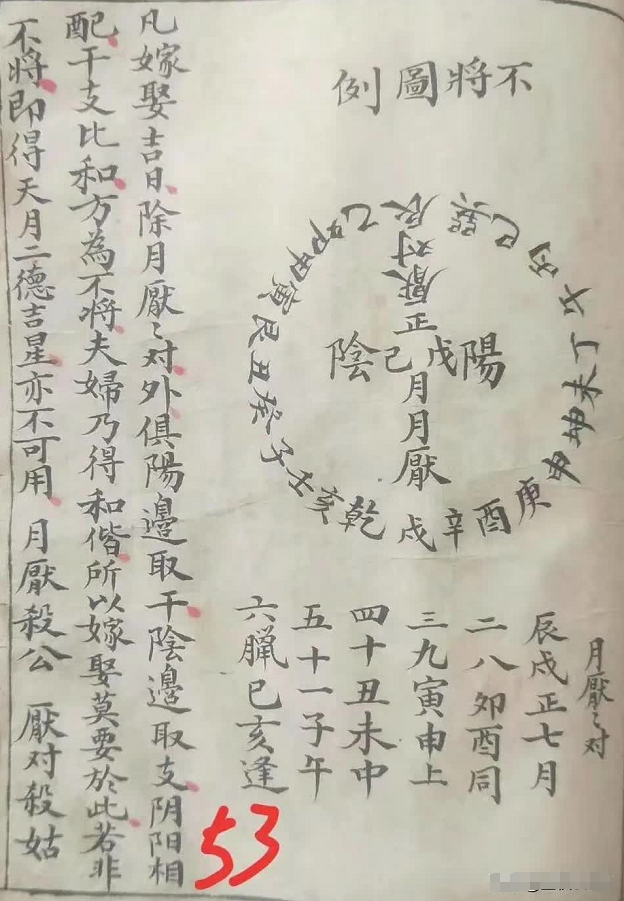 1587299553179577.png 1.png