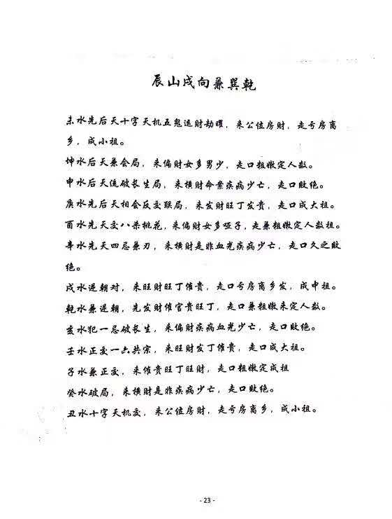 1588062066531886.png