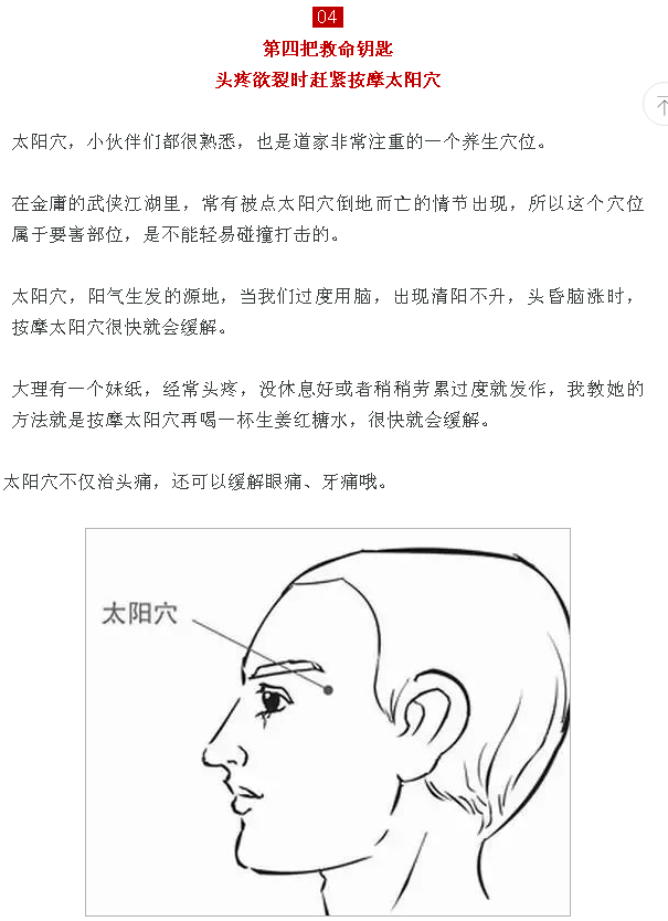 1588066707762403.png