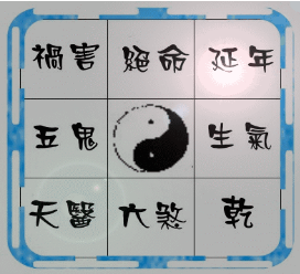 1588077520127370.png