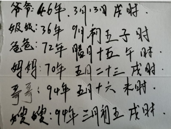 1588323263365130.png 1.png
