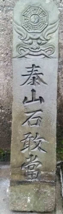 1588376382653000.png