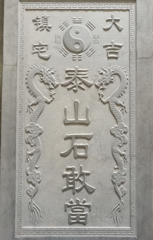 1588376383958195.png