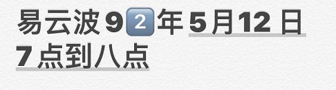 1588509567428614.png