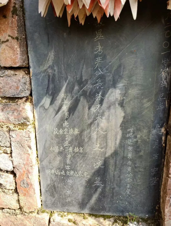 1588680114924056.png