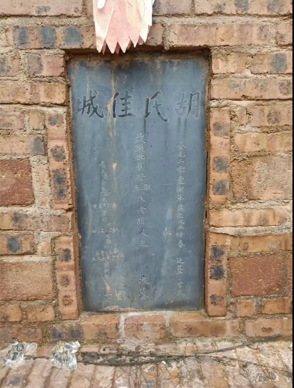 1588928107153173.png