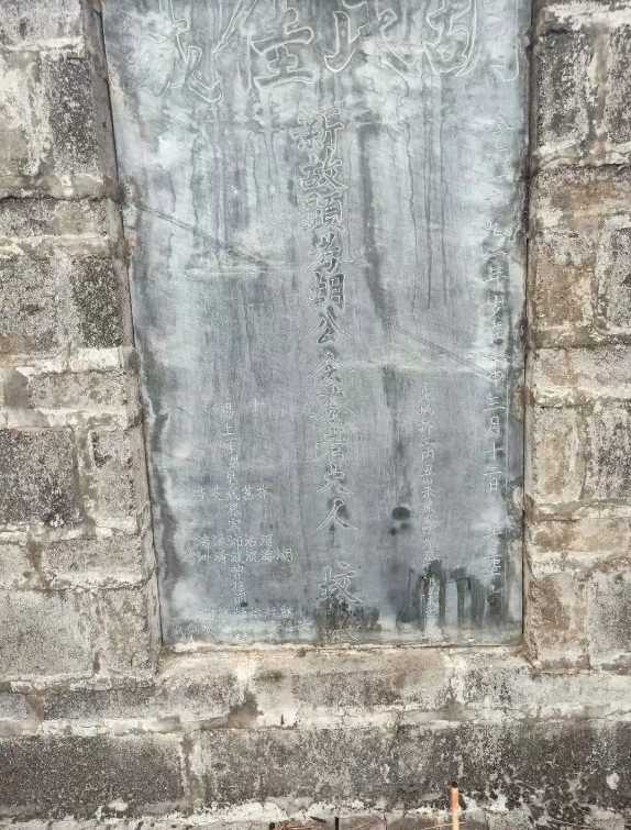 1588928367827590.png