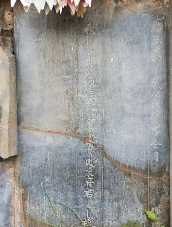1588929554377731.png