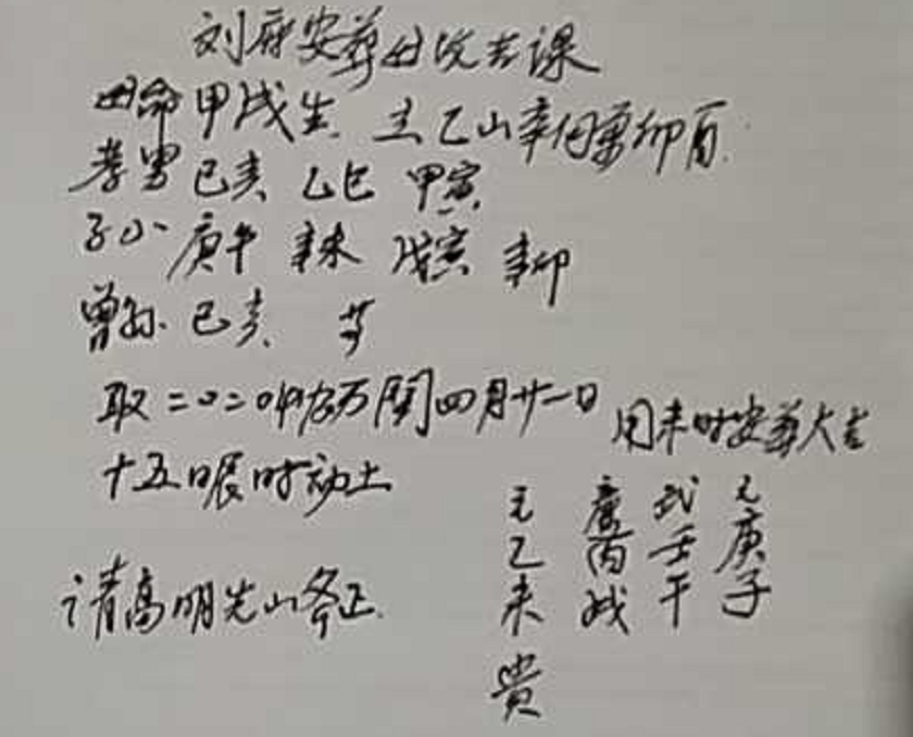 1589163037865631.png 1.png