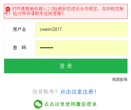 1589368373351592.png