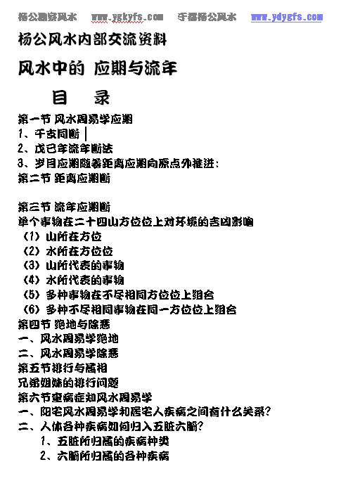 1589428397796809.png