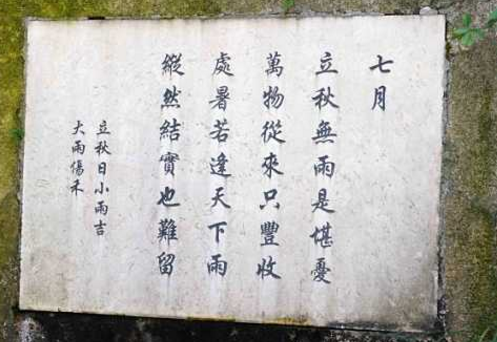 1589508953889168.png 4.png