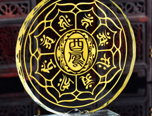 1589511013296155.png 6.png