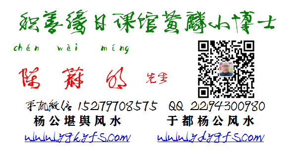 1589518713296506.png 积善缘日课馆3.png