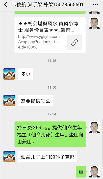 1590061283455043.png