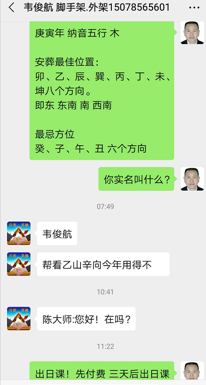 1590061283942047.png