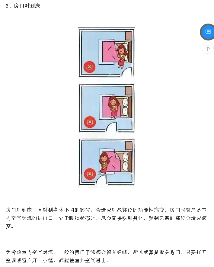 1590236727396109.png