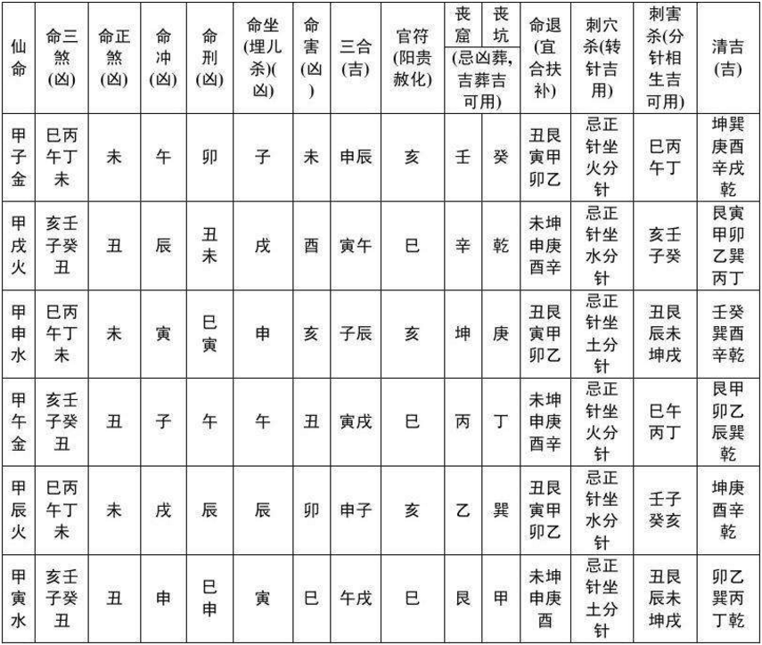 1590408621556043.png 1.png