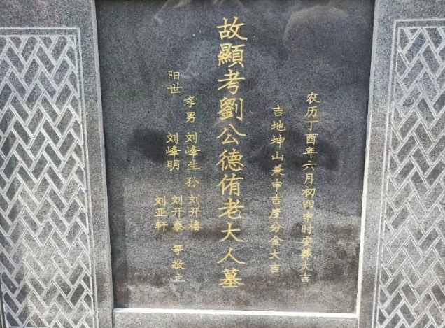 1590415029852722.png