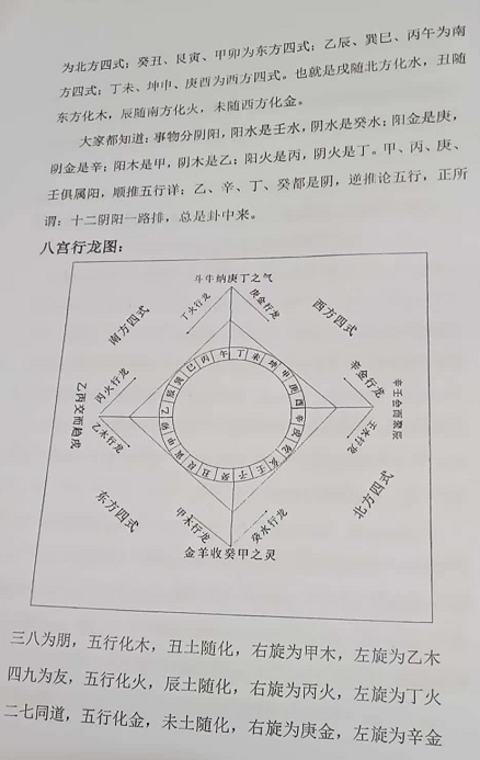 1590552705237876.png