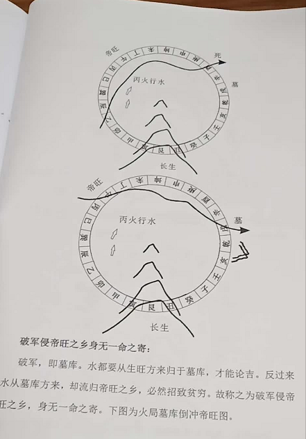 1590552705971227.png