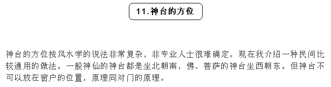 1590883168474013.png