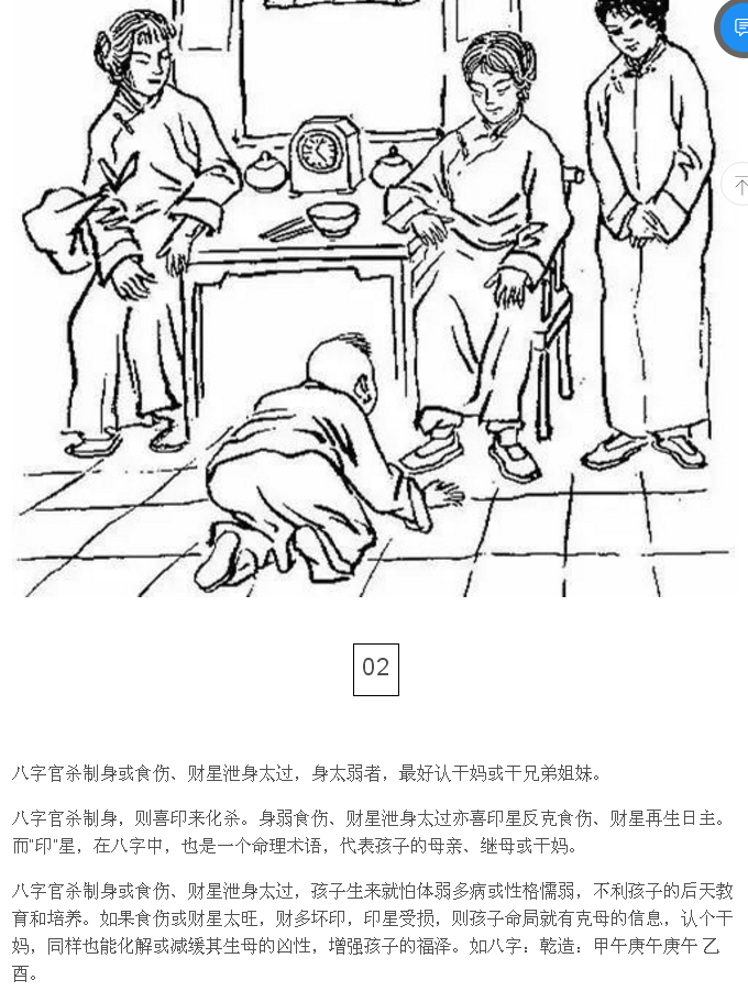 1590997881332860.png