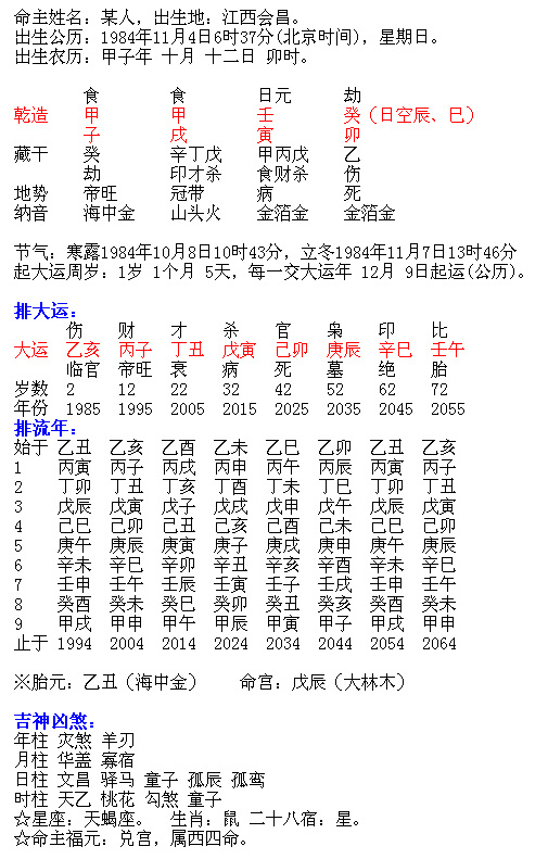 1591075123862952.png 1.png