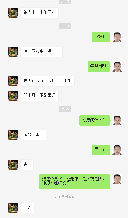1591075212528796.png