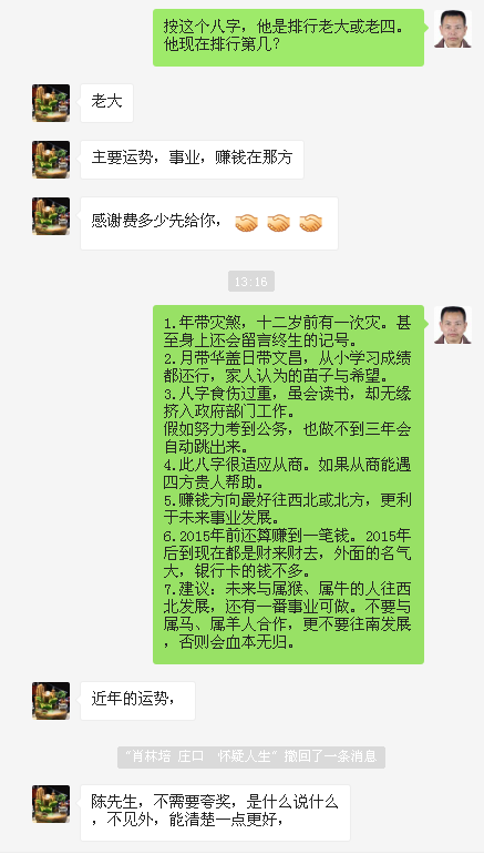 1591077128116979.png