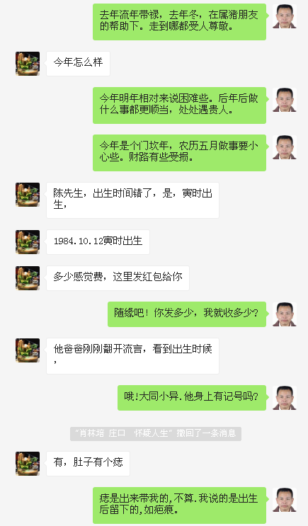 1591077128246340.png
