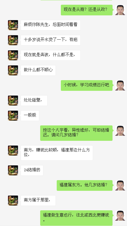 1591077128731814.png