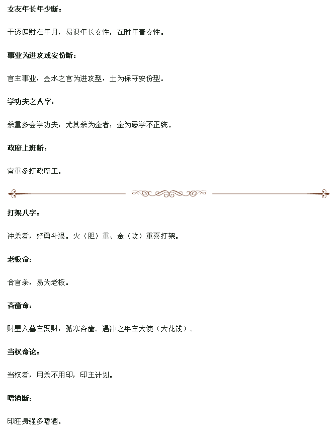 1591412057254338.png