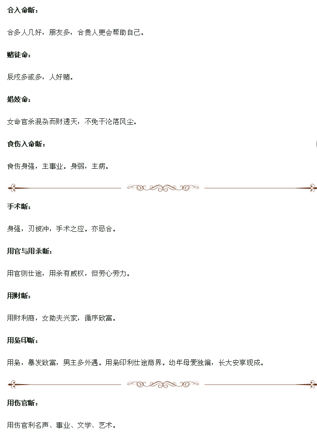 1591412057425349.png