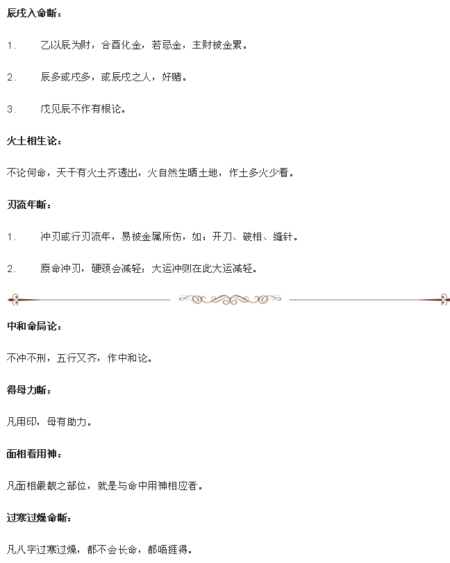 1591412057449972.png