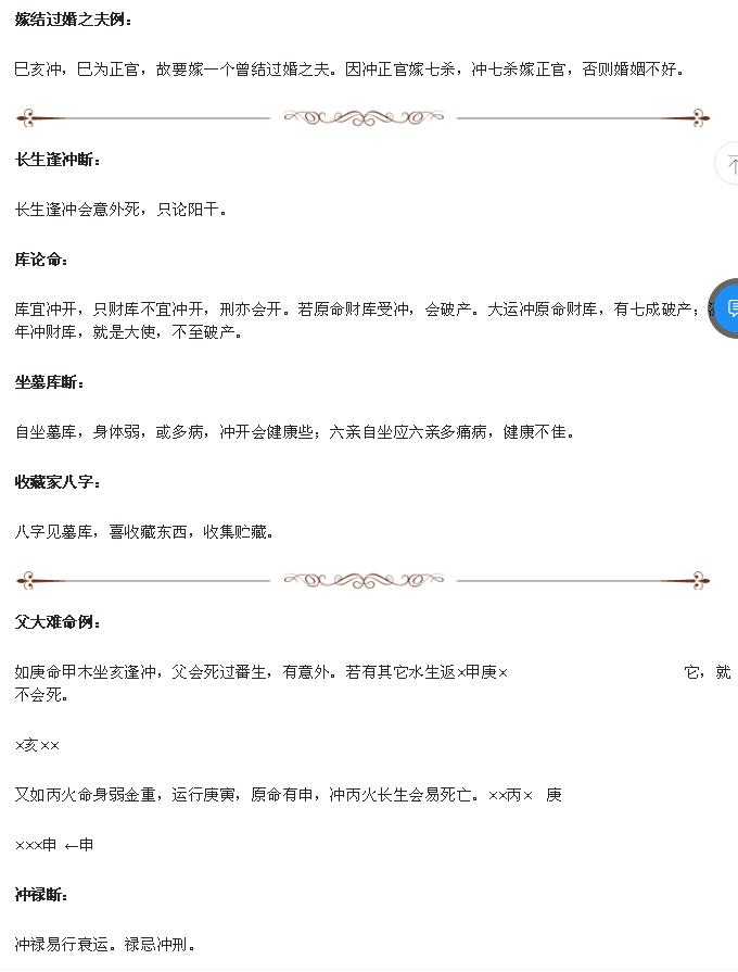 1591412057632143.png