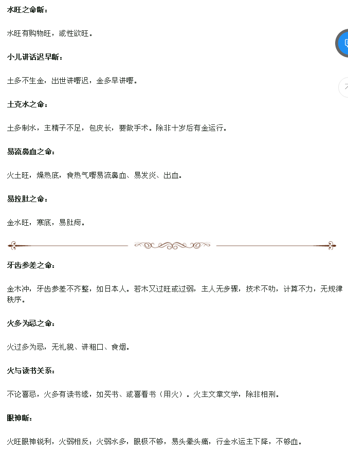 1591412057886111.png
