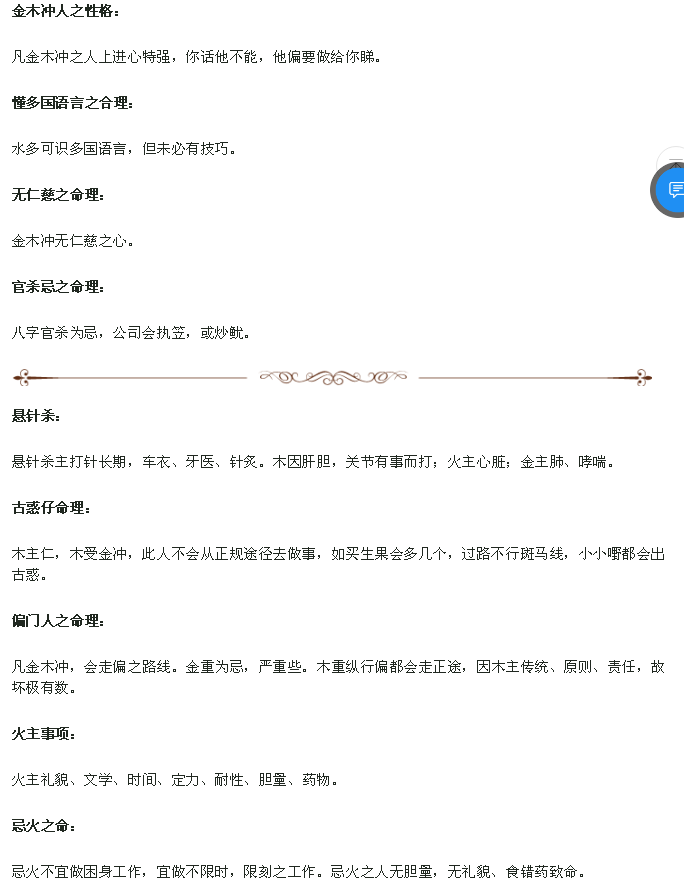 1591412057979779.png