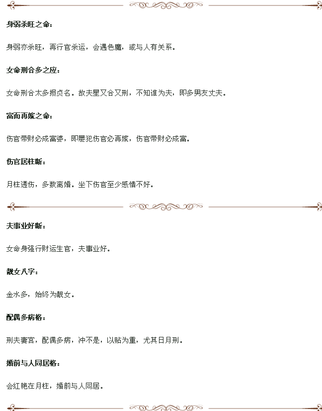 1591412058285320.png