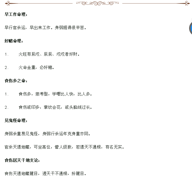 1591412058589161.png