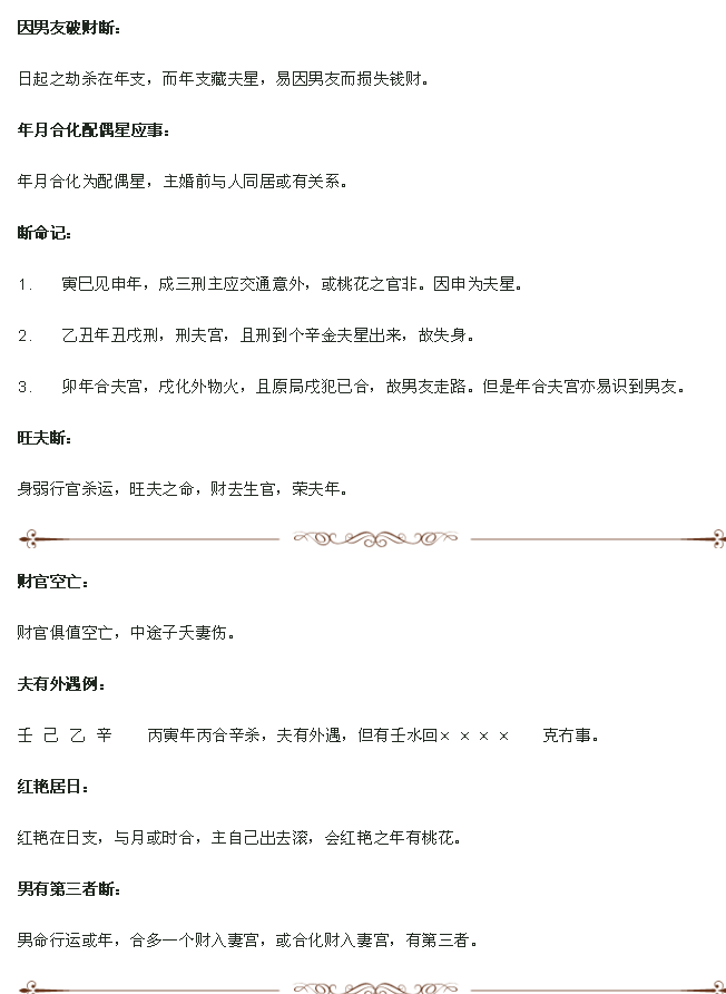 1591412058649398.png