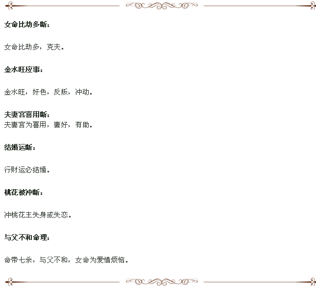 1591412058716269.png