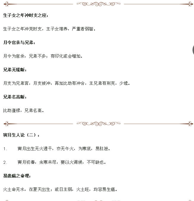 1591412058719811.png