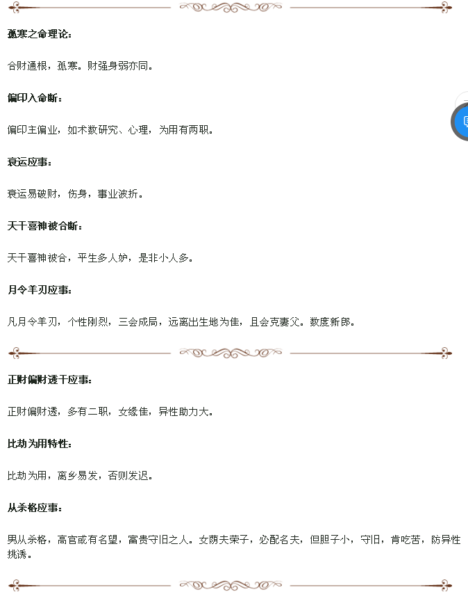 1591412058771458.png