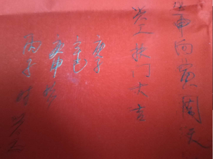 1591430203101370.png 1.png