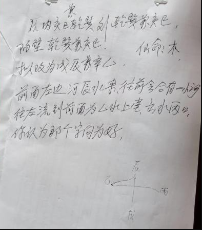 1591791465837461.png