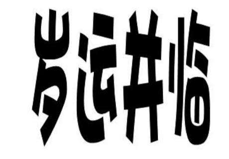 1592573230573043.png