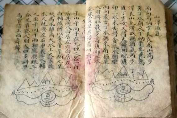 1592575201894403.png 1.png